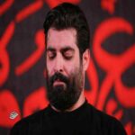 دانلود مداحی مهدی رعنایی بازم بشنو صدامو دریاب اشک چشامو