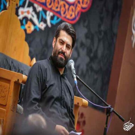 دانلود مداحی مهدی رعنایی به نام آن مردی جوانی که دانلود مداحی مهدی رعنایی به نام آن مردی جوانی که