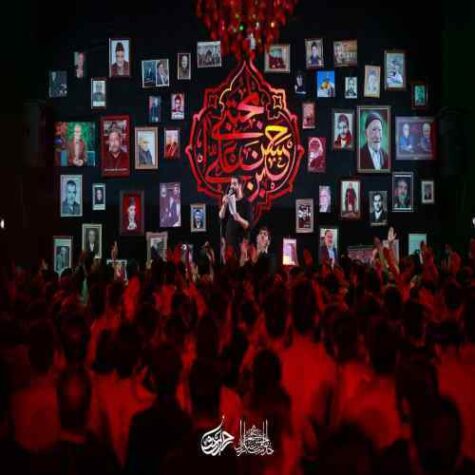 دانلود مداحی مهدی رعنایی چه حس خوبیه تو کربلا بودن دانلود مداحی مهدی رعنایی چه حس خوبیه تو کربلا بودن