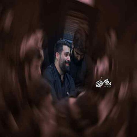 دانلود مداحی مهدی رعنایی دل اگه دله فقط سراغ دلبر می‌ره