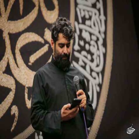 دانلود مداحی مهدی رعنایی دل من باز به عشقت شده پا بند محرم