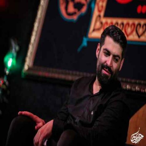 دانلود مداحی مهدی رعنایی دلتنگ دیدارم دانلود مداحی مهدی رعنایی دلتنگ دیدارم