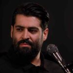 دانلود مداحی مهدی رعنایی درسته که از حسینیه بیرونم دانلود مداحی مهدی رعنایی درسته که از حسینیه بیرونم