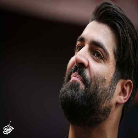 دانلود مداحی مهدی رعنایی ای صاحب مشک و علم