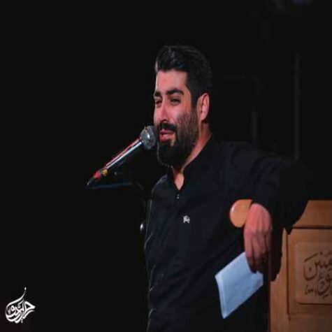 دانلود مداحی مهدی رعنایی گر انتخاب جنت و کویت به من دهند