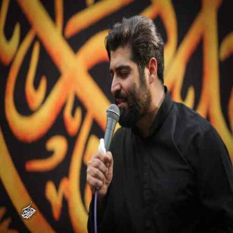 دانلود مداحی مهدی رعنایی گریه برای تو حسین دانلود مداحی مهدی رعنایی گریه برای تو حسین