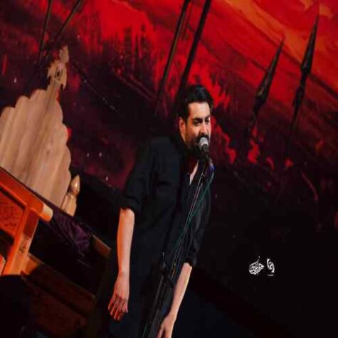 دانلود مداحی مهدی رعنایی غمی بزرگ در دلم مرا عذاب میدهد دانلود مداحی مهدی رعنایی غمی بزرگ در دلم مرا عذاب میدهد