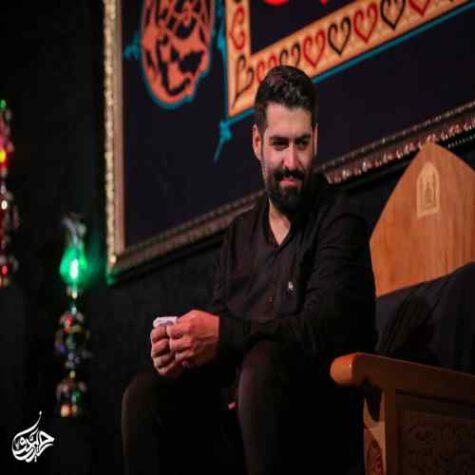 دانلود مداحی مهدی رعنایی قرار نبود حسرت حرم بخورم