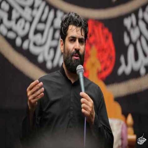 دانلود مداحی مهدی رعنایی قرارمون بود واسه تو غم بخورم دانلود مداحی مهدی رعنایی قرارمون بود واسه تو غم بخورم