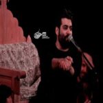 دانلود مداحی مهدی رعنایی هستی اش را داد