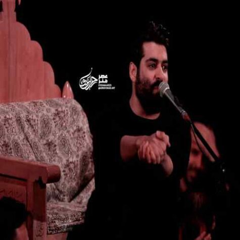 دانلود مداحی مهدی رعنایی هستی اش را داد دانلود مداحی مهدی رعنایی هستی اش را داد