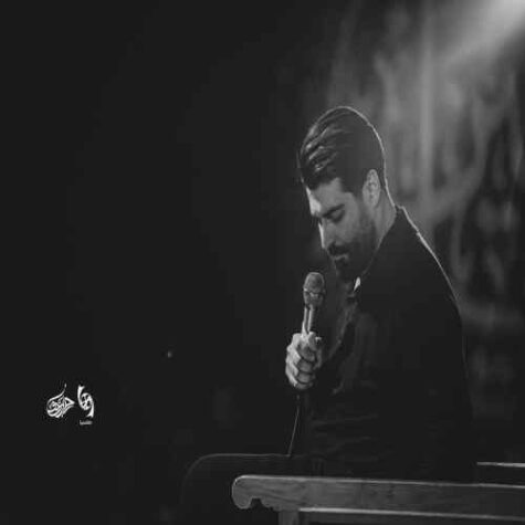 دانلود مداحی مهدی رعنایی حسین جانم