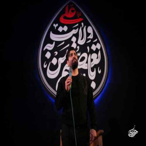 دانلود مداحی مهدی رعنایی حسین وسپاهش رسیدند دانلود مداحی مهدی رعنایی حسین وسپاهش رسیدند