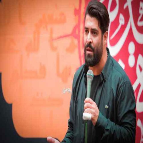 دانلود مداحی مهدی رعنایی خنجر و کشید نفست برید دانلود مداحی مهدی رعنایی خنجر و کشید نفست برید