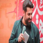 دانلود مداحی مهدی رعنایی خیره میشم