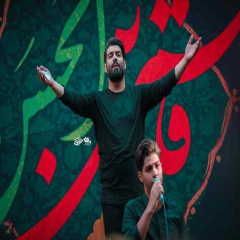 دانلود مداحی مهدی رعنایی لالا گل نخورده شیرم اصغر
