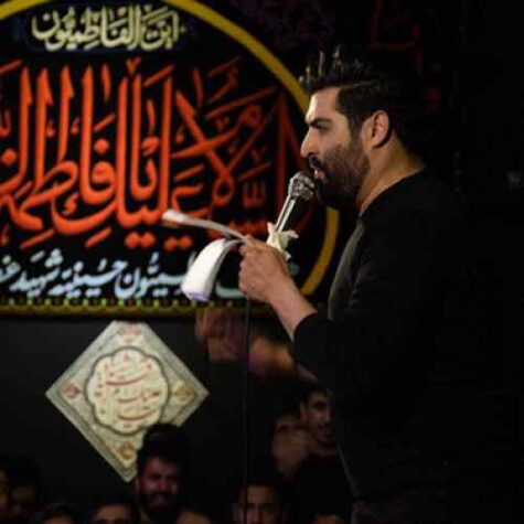 دانلود مداحی مهدی رعنایی ما ذالت بعد ابیها دانلود مداحی مهدی رعنایی ما ذالت بعد ابیها