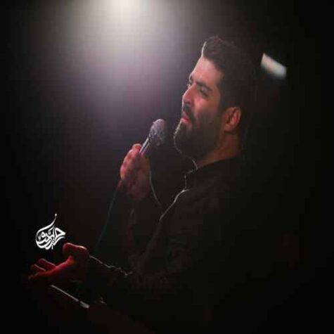 دانلود مداحی مهدی رعنایی مگه یادم میره دانلود مداحی مهدی رعنایی مگه یادم میره