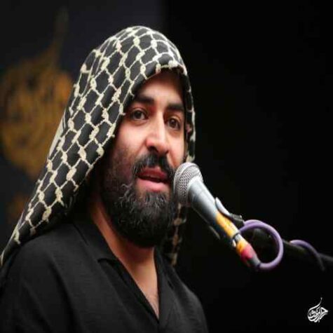 دانلود مداحی مهدی رعنایی من اسمه دواها رقیه
