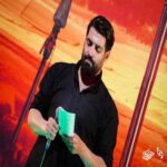 دانلود مداحی مهدی رعنایی من گدامو همه چیم از کرم شاهه