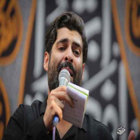 دانلود مداحی مهدی رعنایی من یار ندارم دلدار ندارم دانلود مداحی مهدی رعنایی من یار ندارم دلدار ندارم