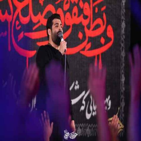 دانلود مداحی مهدی رعنایی میشه پر بدی به نوکرت آقا