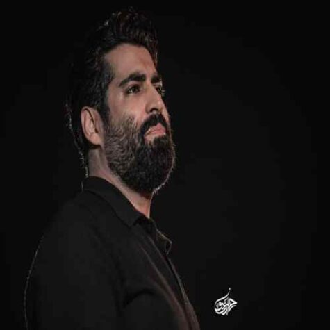 دانلود مداحی مهدی رعنایی نفر اول قلب منی