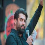 دانلود مداحی مهدی رعنایی نمیگم مفصل