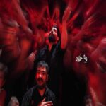 دانلود مداحی مهدی رعنایی نمیخوام از امروز کسی رو ببینم