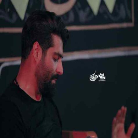 دانلود مداحی مهدی رعنایی پاشو علمدارم از جا دانلود مداحی مهدی رعنایی پاشو علمدارم از جا