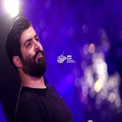 دانلود مداحی مهدی رعنایی پایان راه عشق دانلود مداحی مهدی رعنایی پایان راه عشق