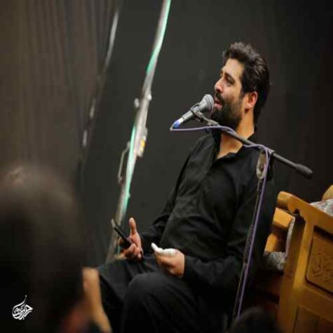 دانلود مداحی مهدی رعنایی رحمت الله الواسعه حسین