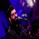 دانلود مداحی مهدی رعنایی راز ما اگر چه شیرینه