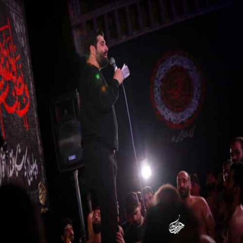 دانلود مداحی مهدی رعنایی رسیده عمو جون زمان رشادت قاسم