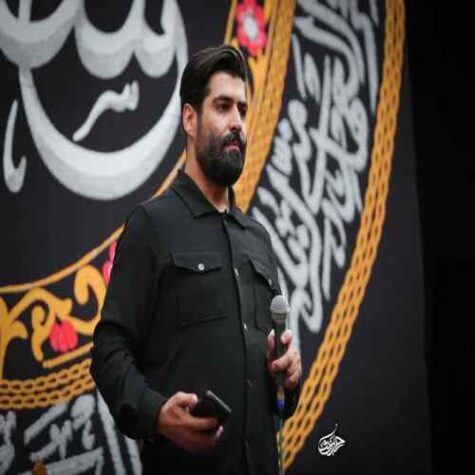 دانلود مداحی مهدی رعنایی رویای روز و شبهامون