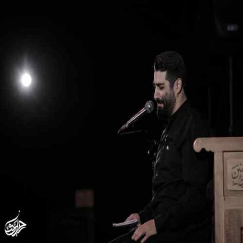 دانلود مداحی مهدی رعنایی روضه در روضه