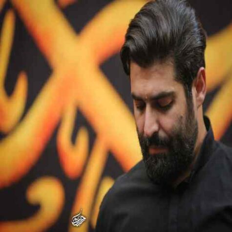 دانلود مداحی مهدی رعنایی روضه پناه خستگی هامه