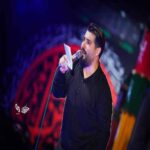 دانلود مداحی مهدی رعنایی سلام الله علی ساکن کربلا