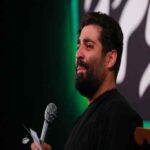 دانلود مداحی مهدی رعنایی سمعت قال خاتم النبیین دانلود مداحی مهدی رعنایی سمعت قال خاتم النبیین