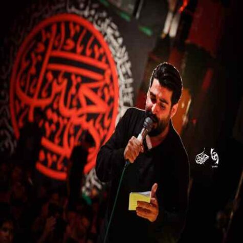 دانلود مداحی مهدی رعنایی سوار کشتی شین