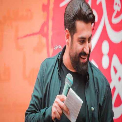 دانلود مداحی مهدی رعنایی سوره کوثر حسین
