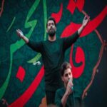 دانلود مداحی مهدی رعنایی تا جایی که یادمه