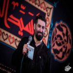 دانلود مداحی مهدی رعنایی تا وقتی به پای تو افتادم