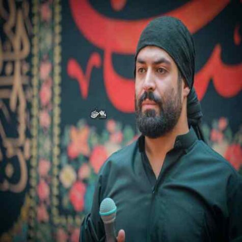 دانلود مداحی مهدی رعنایی تلاطم امواج دانلود مداحی مهدی رعنایی تلاطم امواج