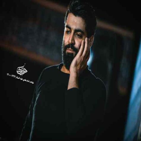 دانلود مداحی مهدی رعنایی تویی عشق واقعی