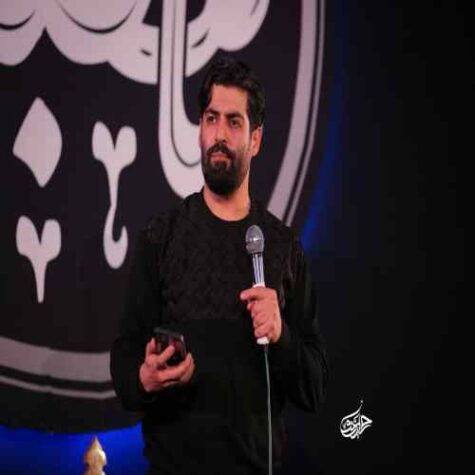 دانلود مداحی مهدی رعنایی توی بیابونا نبودی دانلود مداحی مهدی رعنایی توی بیابونا نبودی