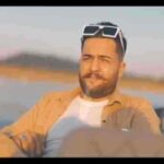 دانلود آهنگ مجید حسینی ای دل دانلود آهنگ مجید حسینی ای دل
