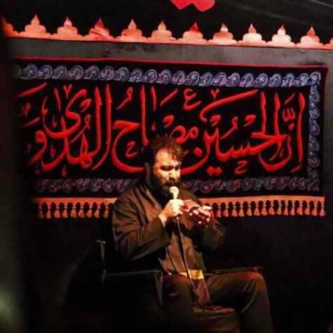 دانلود مداحی مهدی اکبری السلام ای قمر آل علی دانلود مداحی مهدی اکبری السلام ای قمر آل علی