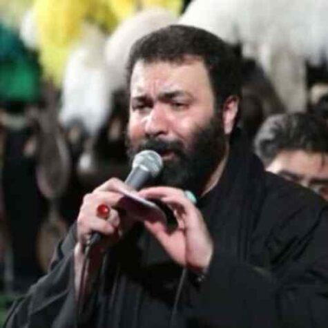 دانلود مداحی مهدی اکبری با ابوفاضل دانلود مداحی مهدی اکبری با ابوفاضل