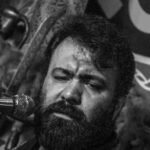 دانلود مداحی مهدی اکبری چه اسم زیبایی به دلم میشینی